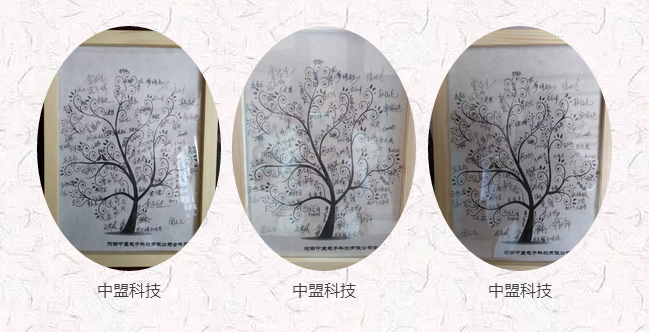 微信截圖_20161130141859.png 微信截圖_20161130141859.png